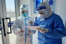 涿州启用“黄码医院”，“点对点”服务涉疫风险人员！