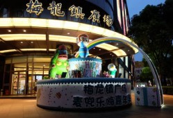 上海十大灵异事件 普陀公园的阴阳街最为可怕